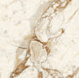 Rigel Beige